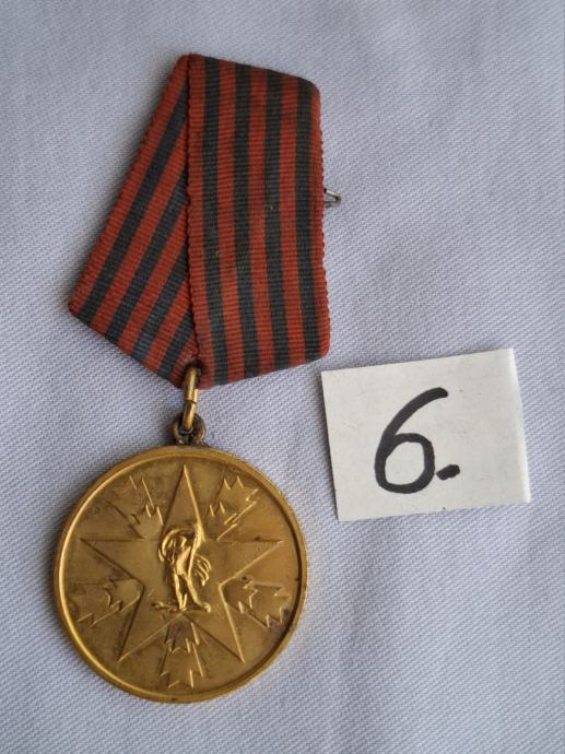 ORDEN. Br-6. Medalja zasluge za narod. Mob