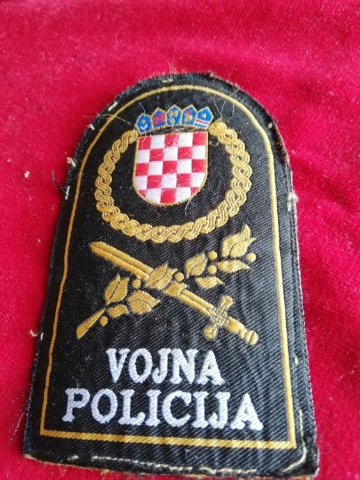 Oznaka VOJNA POLICIJA