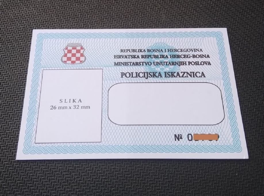 Policijska iskaznica MUP-a nekadašnje HR Herceg-Bosne