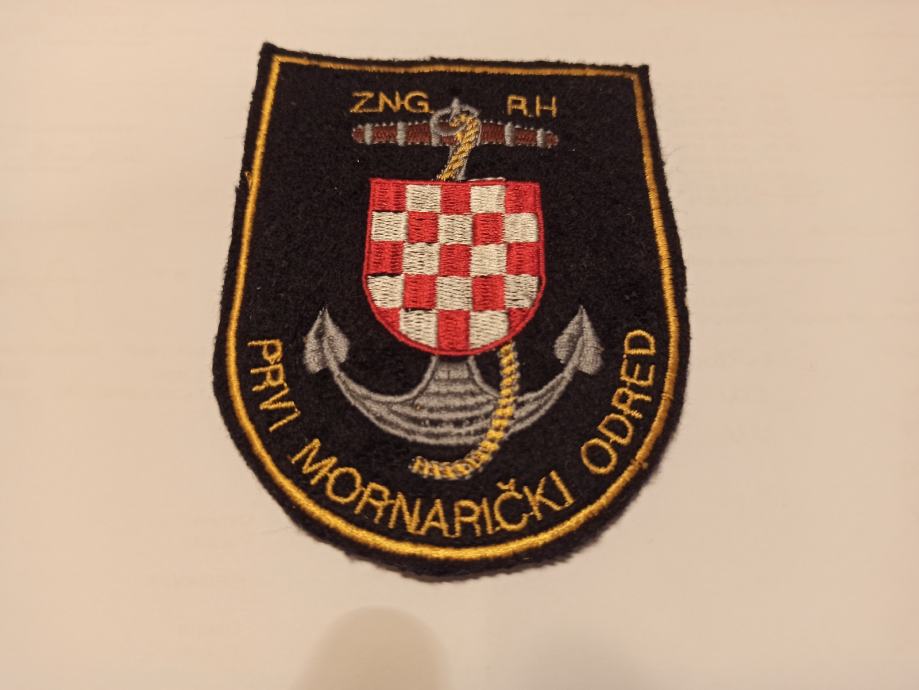 PRVI MORNARIČKI ODRED ZNG RH SISAK