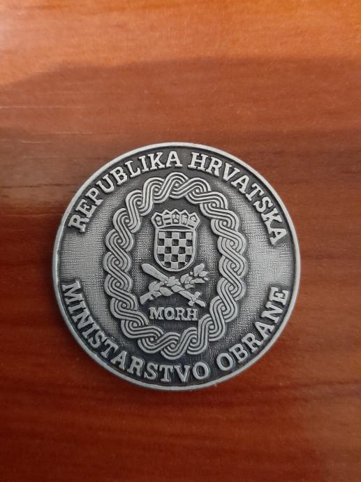 REPUBLIKA HRVATSKA MINISTARSTVO OBRANE COIN