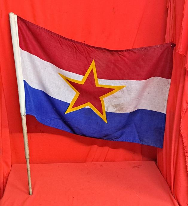 Zastava SR Hrvatske