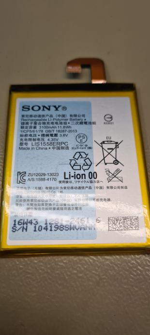 Original Sony Xperia Z3 baterija