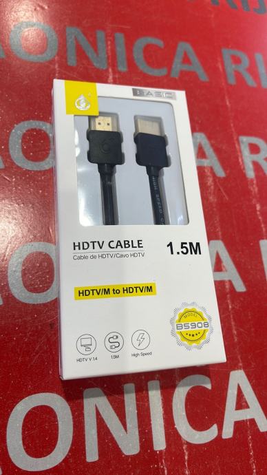 HDMI KABEL