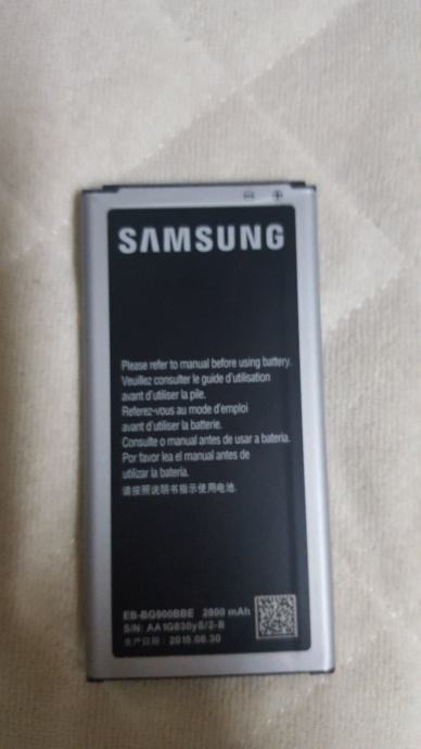 samsung galaxy s5 mini baterija