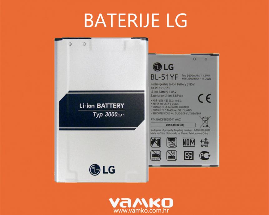 Baterije LG - Račun, garancija, dostava