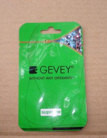 +++++ GEVEY PRO UNLOCK za Iphone 4 / 4G Turbo Unlock SIM Card +++++