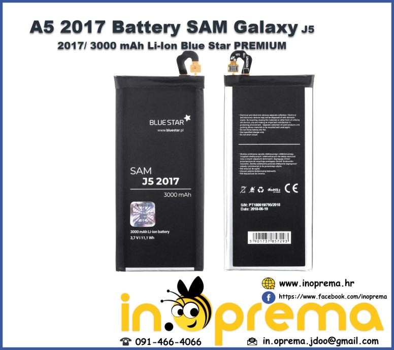 samsung a5 2017 baterija