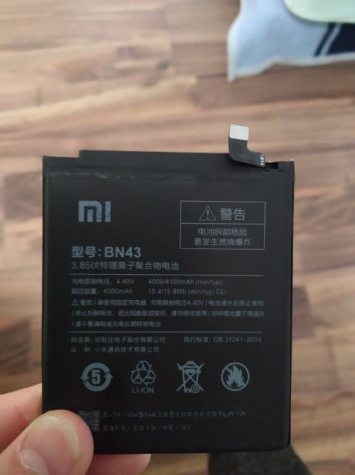 Xiaomi bn43 какая модель