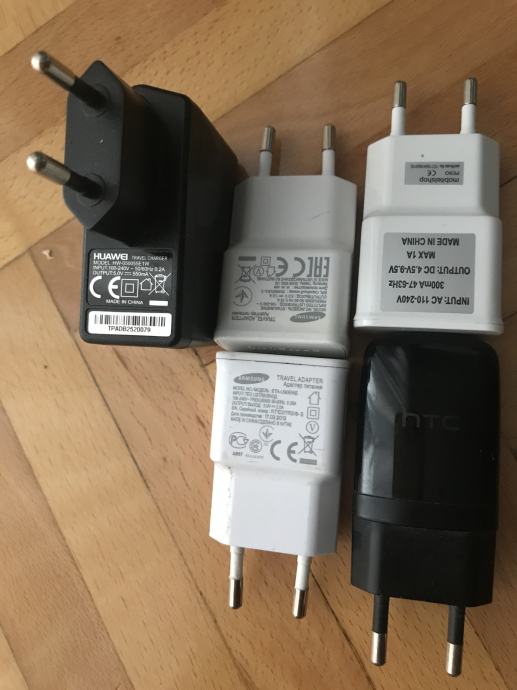 glave kućnih/putnih punjača(travel adapter/charger):Samsung Huawei1/23