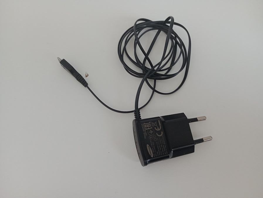 Punjač adapter za mobitele sa kablom, Samsung 5V, konektor micro USB