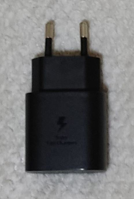 Samsung adapter 25W