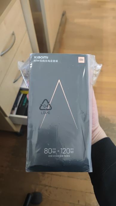 xiaomi 80w bežični punjač