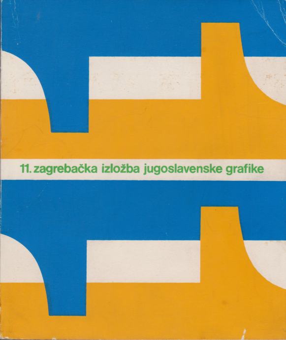 11. zagrebačka izložba jugoslavenske grafike, Zagreb 1980.