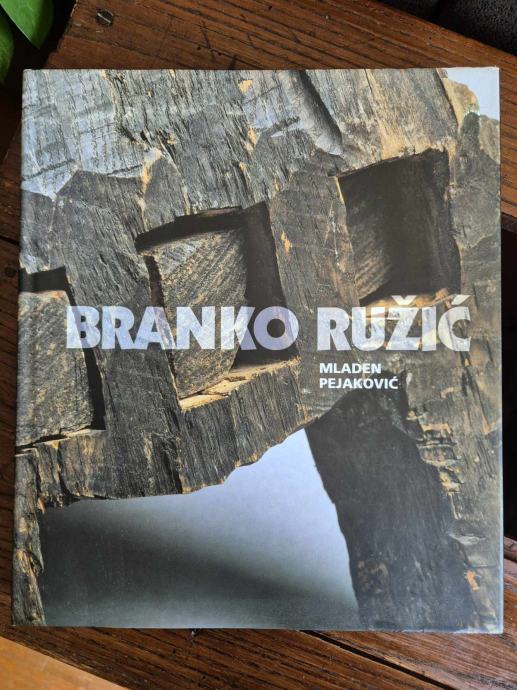 M. Pejaković – Branko Ružić