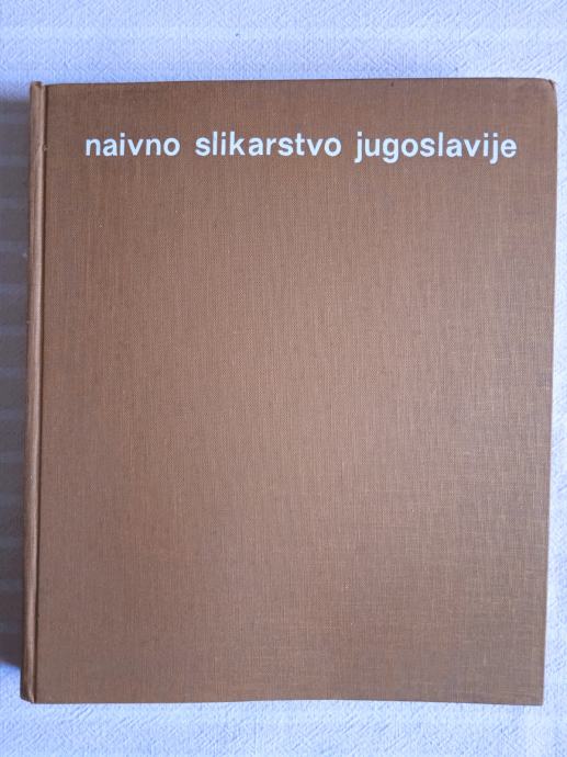 NAIVNO SLIKARSTVO JUGOSLAVIJE