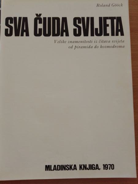 Sva čuda svijeta