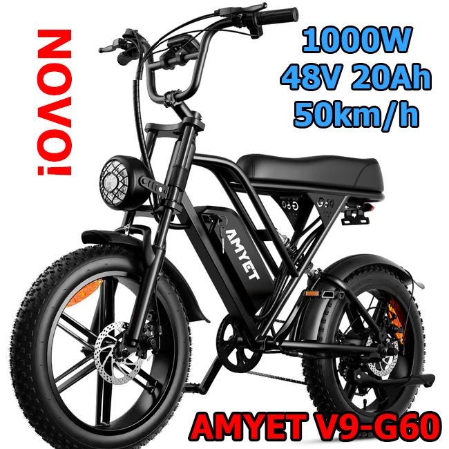 AMYET G60 ELEKTRIČNI Moped na Struju Bicikl Motor Skuter Romobil, 2024 god.