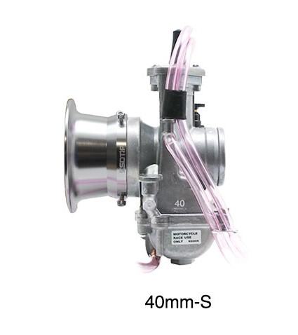 keihin 40 mm zamjenski karburator pwm 40s NOVO