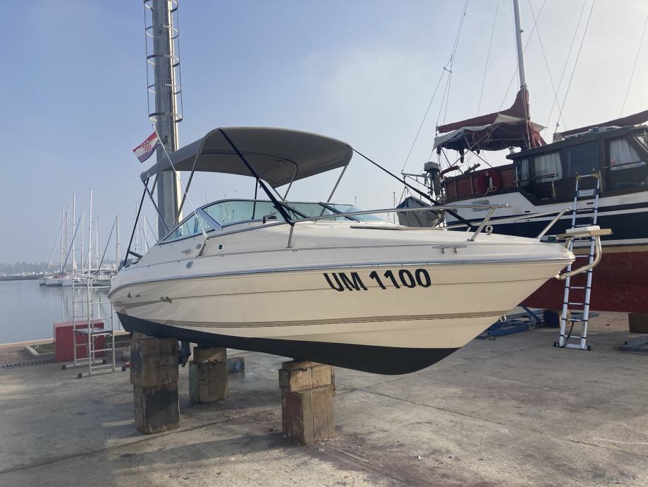 Sea Ray 200,  Rezerviran