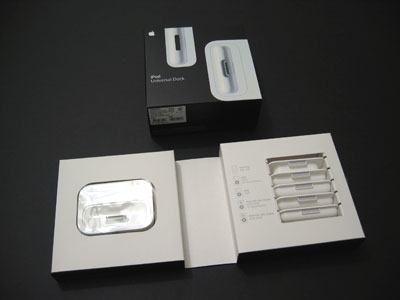 Apple Universal Dock MB125G/C