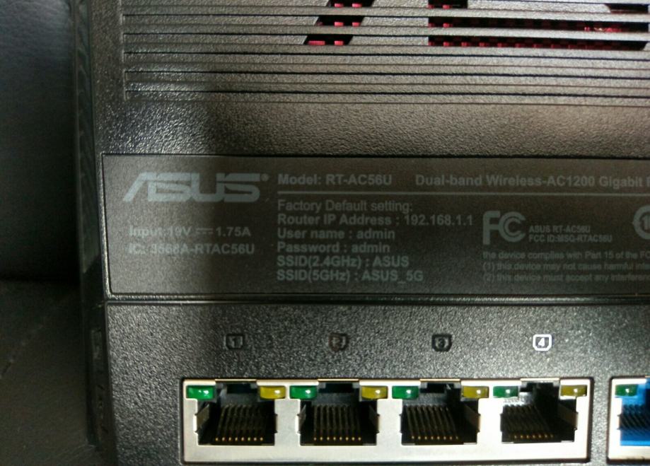 Asus rt ac56u настройка