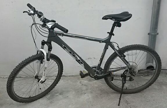 Fuji nevada cheap 2.0 mountain bike