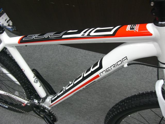 merida tfs 900 price