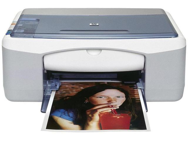 HP PSC 1210 All-in-One printer/skener/kopirka