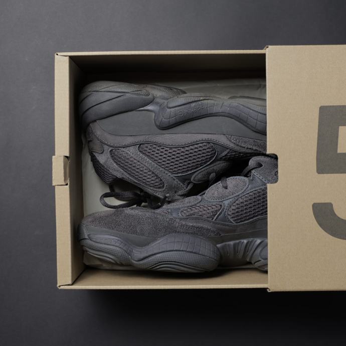 adidas Yeezy 500 "Utility black"