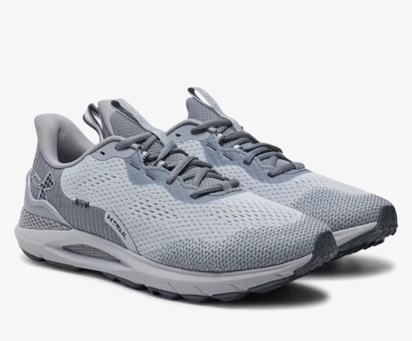 Nove Under Armour trail tenisice