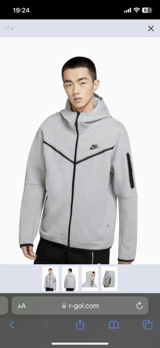 Nike Tech Fleece Sivi S