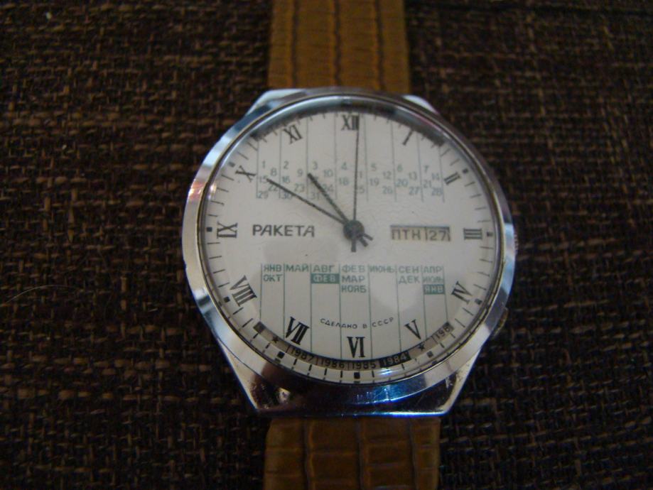 RAKETA MULTICALENDAR