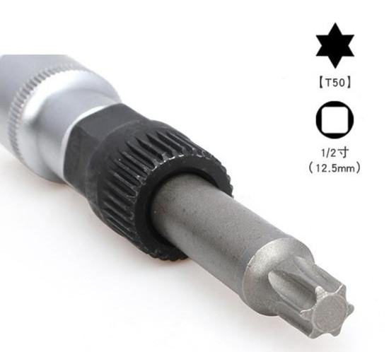 KLJUČ NASADNI  ADAPTER ZA SKIDANJE REMENICE ALTERNATORA 33T + T50 1/2"