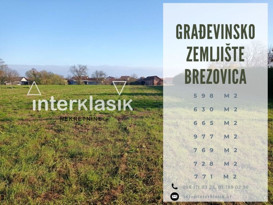 Građevinsko zemljište, Zagreb, Brezovica, Drežnik Brezovički