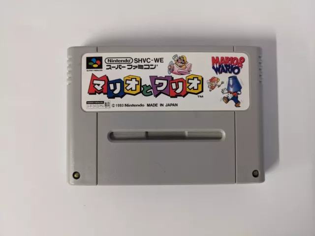 Mario to Wario Super Famicom