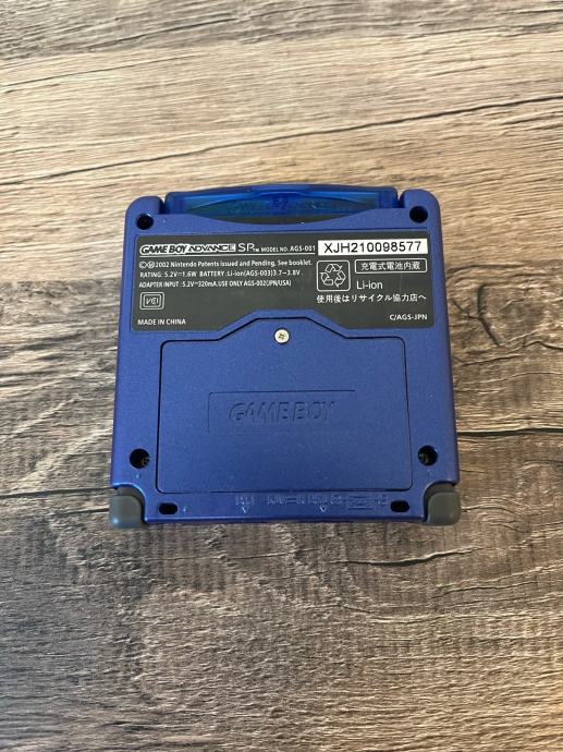 Nintendo GameBoy Advance SP Blue | Game Boy