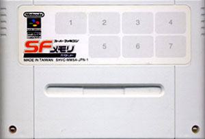 nintendo power flash cartridge