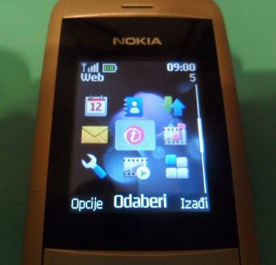 2220s nokia аккумулятор