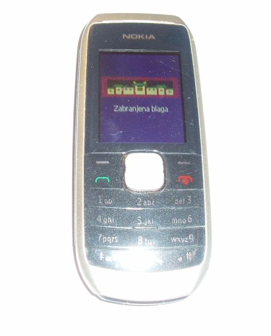 Nokia 1800 сброс защитного кода