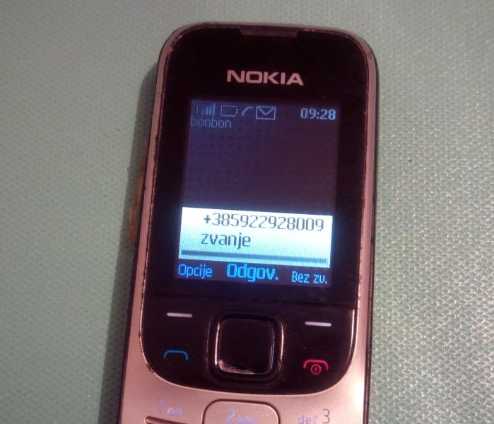 Nokia 2330c 2 как прошить