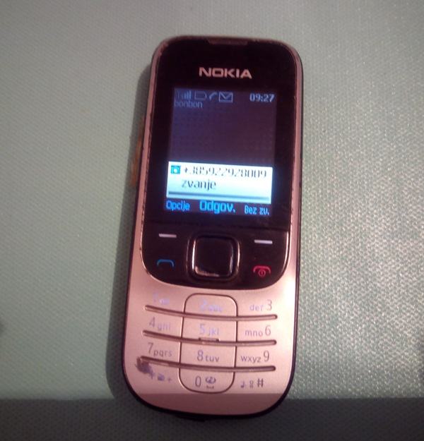 Nokia 2330c 2 как прошить