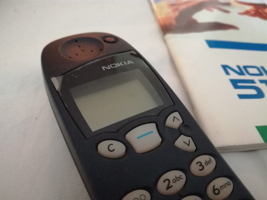 Как снять защитный код nokia 5110