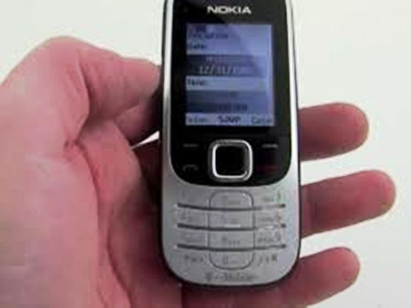 Nokia 2330c 2 как прошить