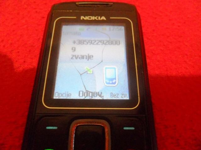 Nokia 1680c 2 подключение к компьютеру