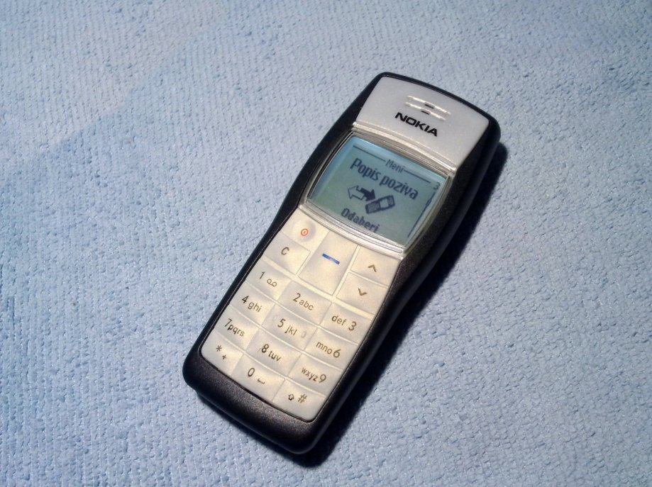 Nokia 1101 не заряжается