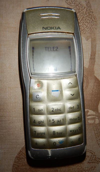 Nokia 1101 не заряжается