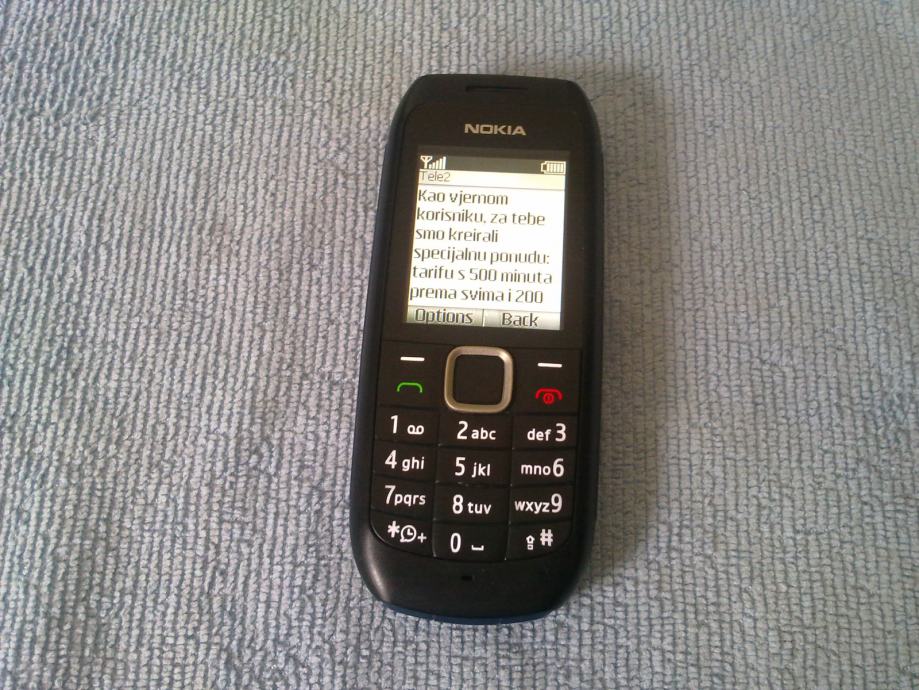 Nokia 1616 2 не включается