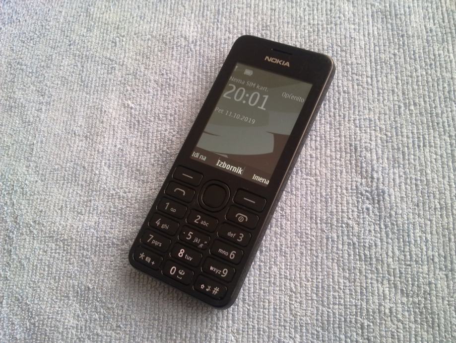 Nokia 206 не заряжается