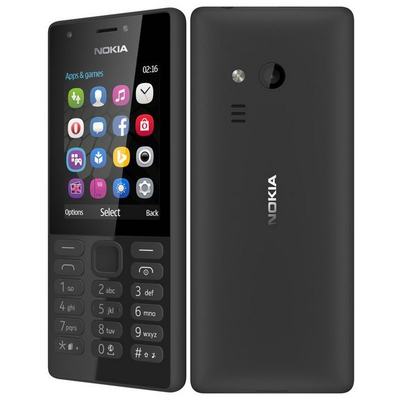 Nokia 216 DS Dual Sim mobitel 2.4'' VGA camera - crni